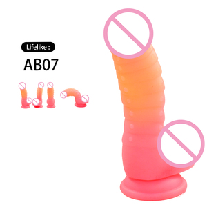 7 Inch Kleurrijke Fantasie Siliconen G-Spot <span class=keywords><strong>Dildo</strong></span> Met Sterke Zuignap Geribbeld Zacht Ontwerp Handsfree Seksspeeltje - Product Image 1