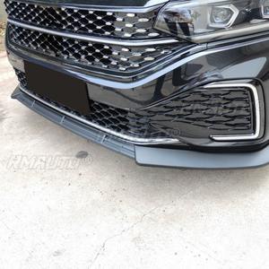 Protector de Parachoques Delantero para Automóvil, Difusor, Alerón, Kit de Carrocería para Volkswagen Passat 2022-2023, Accesorios para Automóvil - Product Image 3