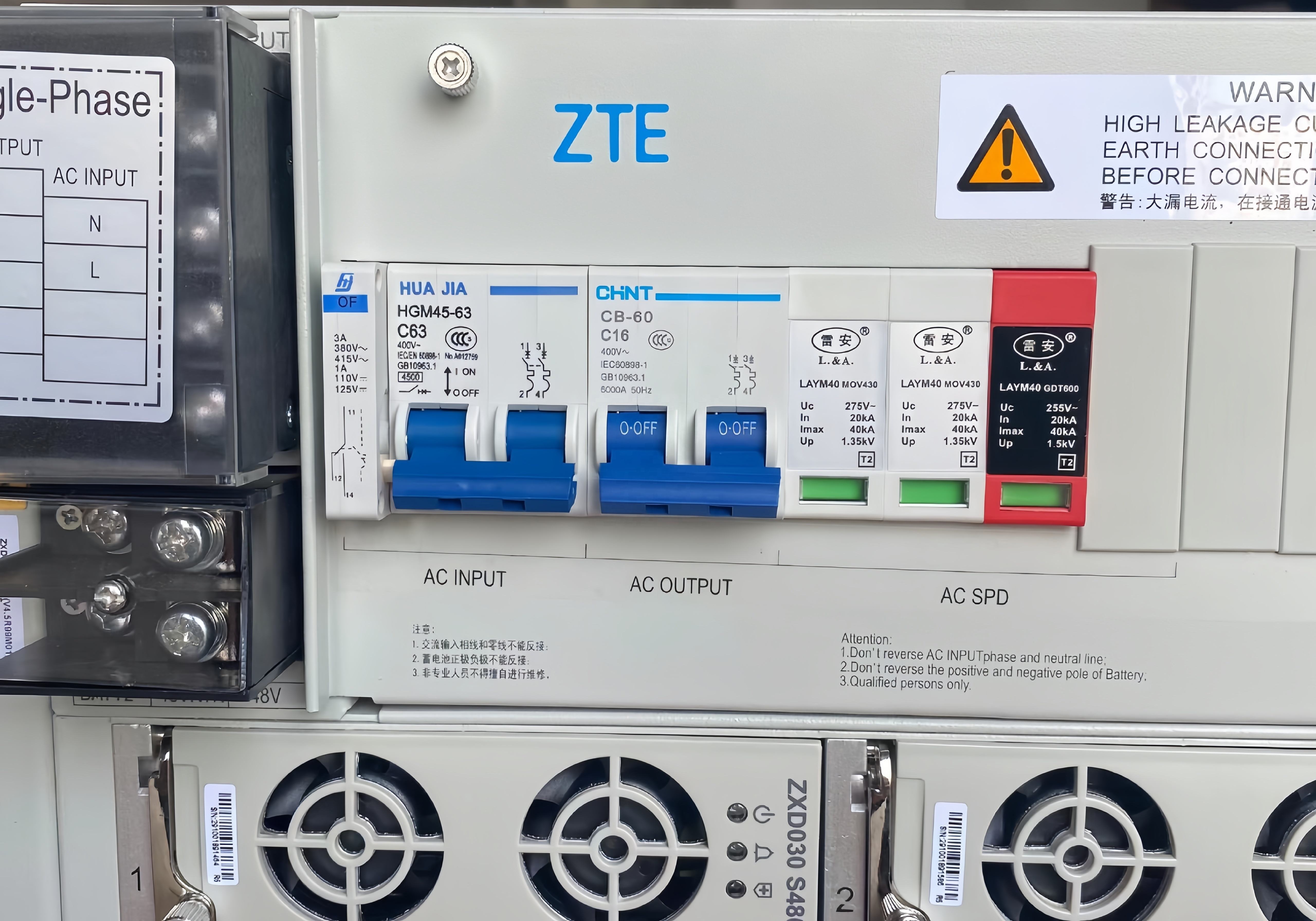 ZTE ZXDU58 B121 DC Power System - Reliable Telecom Solutions