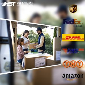 중국에서 남미 국가(콜롬비아, 칠레, 페루, 브라질, 에콰도르)로의 국제 물류, DHL, UPS, <span class=keywords><strong>FedEx</strong></span>, DAP, 도어 투 도어 서비스 - Product Image 6