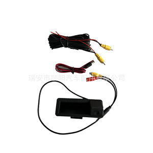 Sistema de Monitoreo de Seguridad para Conducción BMW con Apertura de Maletero y Cámara 51247118158 - Product Image 4