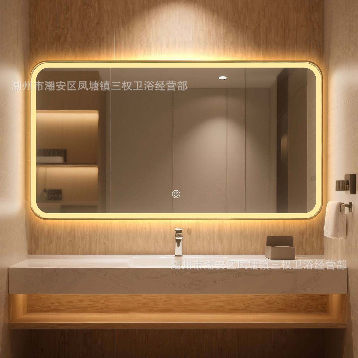 【Luxury Gold】Horizontal Hanging - Single Touch + Warm Light (Touch Switch + Stepless Dimming + Copper-Free Silver Mirror)