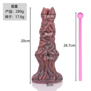 YOCY Big Knot Alien Ovipositor <b>Dildo</b> Silicone Anal Vaginal Pleasure Sex Toy for Women Lay Eggs Adult Games Massager Masturbator - Product Image 6