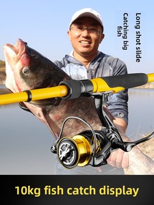 <span class=keywords><strong>Canne</strong></span> <span class=keywords><strong>à</strong></span> <span class=keywords><strong>pêche</strong></span> télescopique Little Yellow Duck Lure Rod Weihai Lure Sliding Float Portable Telescopic Cross-Border Fishing Gear Sea R - Product Image 3