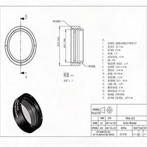 แผ่นเวฟเพลทโพลีเมอร์วอร์เท็กแบบครึ่งคลื่น LBTEK VR64-633 True Zero Order ขนาด 633 นาโนเมตร  ชนิดคริสตัลเหลว LCP BK7 SM1 พร้อมเลนส์ท่อออปติคอล - Product Image 1