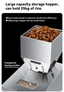 ماكينة تعبئة الشاي والسافرون نصف أوتوماتيكية لجرعات المكسرات والحبوب وبذور فول الصويا وغيرها من المنتجات الغذائية التي توسم على الملصقات البلاستيكية - Product Image 4