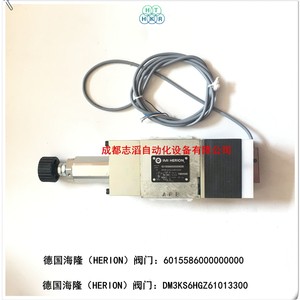 Válvula de Control Herion Dm3ks6hgz61013300 Neumática 24V DC 10-50 Bar Temperatura Normal - Product Image 1