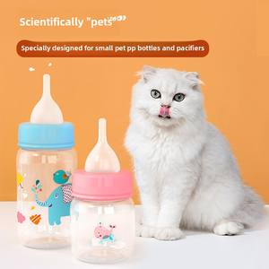 Tétine spéciale <span class=keywords><strong>pour</strong></span> chatons et chiots Biberon <span class=keywords><strong>pour</strong></span> chat avec eau et lait Fournitures <span class=keywords><strong>pour</strong></span> animaux de compagnie Dispositif d'alimentation <span class=keywords><strong>pour</strong></span> chiens - Product Image 5