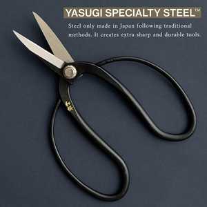 Yasugi Steel Good Quality Garden Scissors <b>Tree</b> <b>Cutter</b> Bonsai Tools Set Stainless - Product Image 5