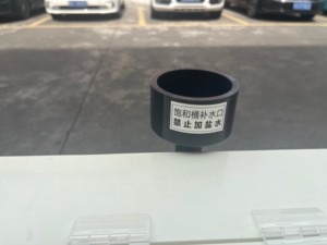 Direkt ab Werk 90-Typ-Salzsprühprüfmaschine für Korrosions beständigkeit von Prüfgeräten für elektronische Komponenten - Product Image 5