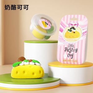 Air Dry <b>Clay</b> for Kids,Modeling <b>Clay</b> Kit,<b>Model</b> Magic <b>Clay</b> Sculpting Tools Set,Ultra Light & Soft, Safe Non-Toxic - Product Image 2