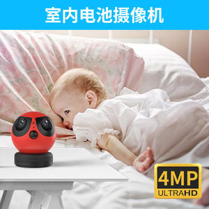 Caméra de surveillance pour bébé Tuya M8 sphérique 4MP Wi-Fi à double objectif, intérieure, avec vision nocturne et interphone - Product Image 4