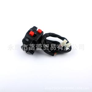 สวิตช์ห้าฟังก์ชัน 150-250 สำหรับรถจักรยานยนต์ รถออฟโรด ATV-อะไหล่รถจักรยานยนต์ประสิทธิภาพสูง - Product Image 3