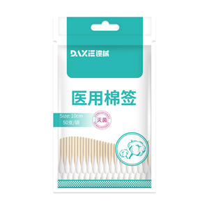 Coton-tiges médicaux Nanchang 10 cm avec bâtonnet en bambou, usage unique, pour la désinfection des plaies et le nettoyage des bébés - Product Image 3