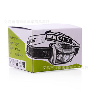 Lampe frontale Cat's Eye 2ème génération 3W, lumière blanche et rouge, corps en plastique étanche, pour la randonnée, le camping et les activités de plein air - Product Image 1