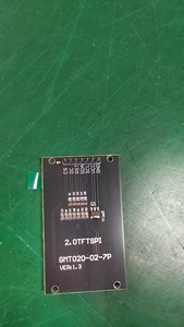 2,0 inch TFT-module seriële poort scherm 240x320 LCD-scherm ST7789V 2.0TFT-module SPI GMT020-02 Ver:1.1 - Product Image 5