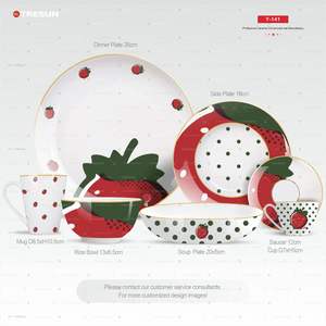 Juego <span class=keywords><strong>de</strong></span> vajilla <span class=keywords><strong>de</strong></span> porcelana <span class=keywords><strong>de</strong></span> alta calidad, juego <span class=keywords><strong>de</strong></span> vajilla <span class=keywords><strong>de</strong></span> <span class=keywords><strong>fresa</strong></span> personalizado, <span class=keywords><strong>precio</strong></span> <span class=keywords><strong>de</strong></span> fábrica al por mayor, nuevo diseño, <span class=keywords><strong>2022</strong></span> - Product Image 1