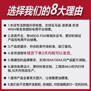 Crème hydratante éclaircissante transfrontalière BRIGHTENING <span class=keywords><strong>CREA</strong></span> à <span class=keywords><strong>la</strong></span> niacinamide transmochlorate avec réparation des taches brunes pour femmes, tous types de peau - Product Image 3