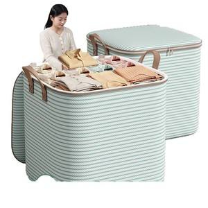 Clothing Organizer Storage Bag Rectangle Stripe Large Capacity With Lid For Clothes Quilt Dormitory Use - Product Image 5