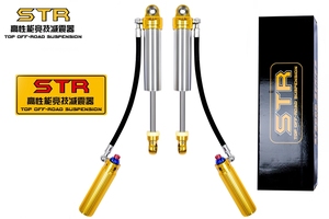โช้คอัพแบบมีน้ำมันสำหรับรถออฟโรด STR 4x4  ปรับระดับได้  สำหรับ Pajero รุ่น V77/V75/V73 - Product Image 5