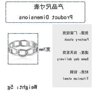 yunnique Men's <b>Titanium</b> Steel <b>Ring</b> Woven Texture Geometric Design Bold Retro Style Couple Jewelry Gift Steel Color US - Product Image 2