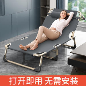 เก้าอี้พักผ่อนแบบพับได้อเนกประสงค์สำหรับใช้ในบ้านและสำนักงาน พร้อมคุณสมบัติปรับเอนและพับเก็บได้สำหรับผู้ใหญ่ - Product Image 3