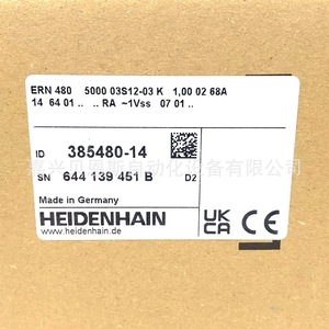 Heidenhain Ern480 5000 โรตารี่เอนโค้ดเดอร์ 385480-46 แบบอินครีเมนทัล สำหรับระบบอัตโนมัติ - Product Image 2