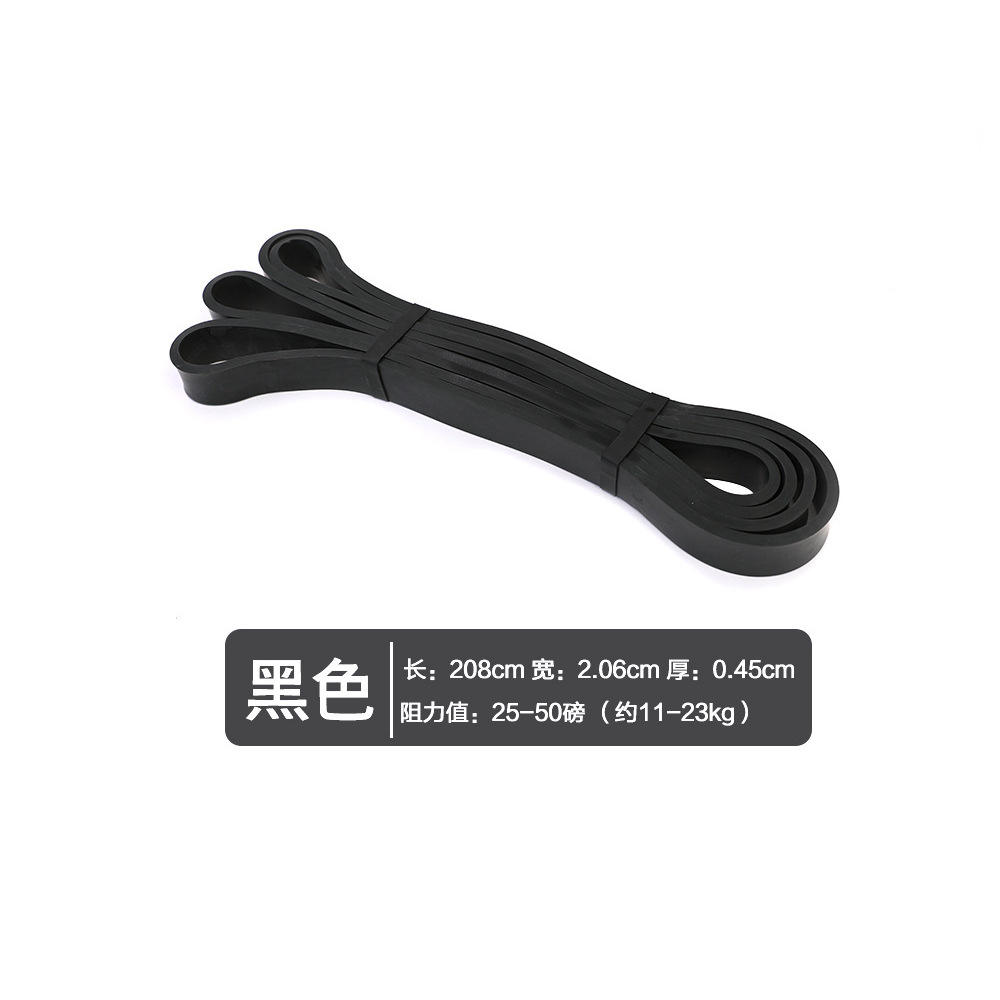 2080*4.5*20.6mm for men