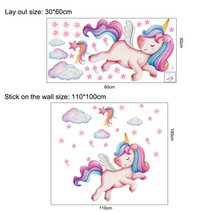 Adesivi Murali Impermeabili in PVC Autoadesivi con Unicorno e Nuvola per Cameretta <span class=keywords><strong>Bambina</strong></span> 30*60 - Product Image 5