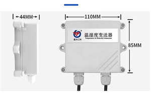Nông nghiệp nhiệt độ độ ẩm Transmitter 4-20mA cảm biến nhiệt độ <span class=keywords><strong>Modbus</strong></span> - Product Image 5