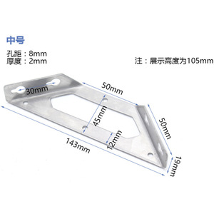 Conector de Esquina Multifuncional de Acero Inoxidable, Soporte para Estantes, Accesorio Duradero para Unir Muebles - Product Image 4