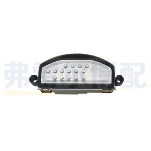 Regulador de Resistencia del Ventilador para Mercedes-Benz Clase V y Vito A4479063000 Nuevo OE A0008304701 - Product Image 4