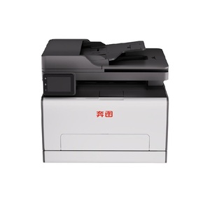 Impresora Multifunción Láser Pantum CM2820ADN con Alimentador de Documentos de 50 Páginas, Copia Continua a una Cara, Escaneo, Interfaz USB H - Product Image 1