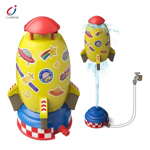 成基批发新设计夏季户外游戏洒水玩具儿童发射器后院飞水火箭