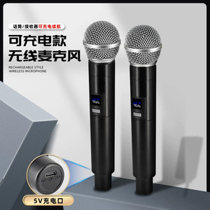 <b>Wireless</b> <b>Microphone</b> Receiver 6.5mm Plug And Play Portable For Live Streaming Stage Use - Product Image 5