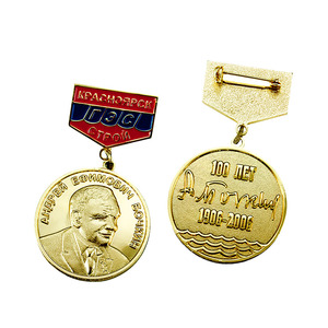 ป้ายเข็มกลัดเคลือบด้านสีทองนูนลาย 3 มิติ ปี 2024 แบบสร้างสรรค์  วัสดุสแตนเลสและทองเหลือง  ของที่ระลึกธีมแฟชั่น  ผลิตตามสั่ง - Product Image 1