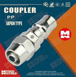 Полипропиленовая сталь с оцинкованной мелкой муфтой, с одним открытым воздушным соединением, японская пневматическая БЫСТРОРАЗЪЕМНАЯ муфта - Product Image 3