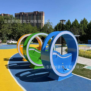 Vélo à pédales interactif en acier inoxydable, équipement de fitness pour parc, utilisation universelle - Product Image 1