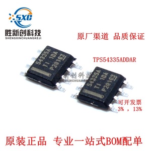 TPS54335ADDAR SOP-8 <b>Switching</b> Regulator IC <b>Power</b> Management Chip 54335A - Product Image 3