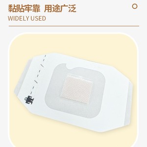 Apósito Transparente para Heridas 6x7cm con Etiqueta para Fijación de Catéter y Registro de Información del Paciente - Product Image 4