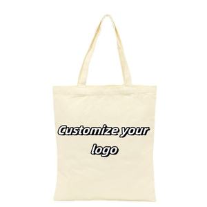 Nouveau sac en toile LOGO personnalisé vierge à personnaliser soi-même, sac de shopping en coton à bandoulière unique, dessiné à la main - Product Image 6