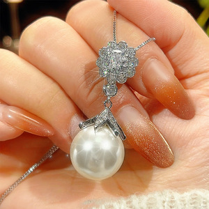 Fashion Jewelry Set Eco-friendly Copper Silver Plated <b>Delicate</b> 16-14MM White Shell Pearl <b>Necklace</b> Earrings Sets - Product Image 6