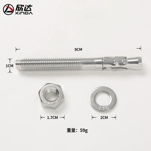 Xinda Vis d'expansion M10 en acier inoxydable pour ancrage de point d'attache d'escalade et fixation de hamac - Product Image 2