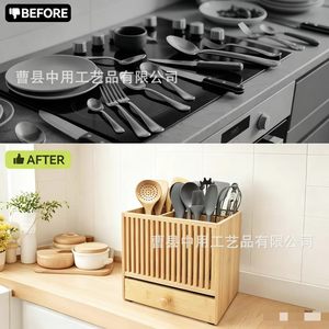 Organizador de Cubiertos de Bambú con Cajón, Estante para Utensilios de Cocina, Caja de Almacenamiento Multifuncional - Product Image 4