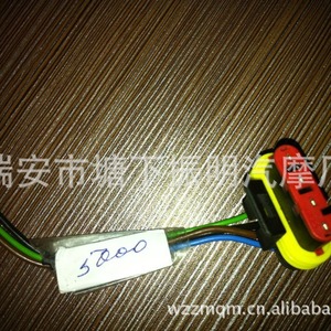 OLT Auto Connector <b>Plug</b> Yellow Plastic <b>Universal</b> For Automobile Wiring Harness - Product Image 4
