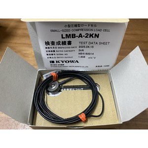 โหลดเซลล์ Kyowa Lmb A 2kn 1.656 Mv V ผลิตในประเทศญี่ปุ่น ได้รับการรับรองมาตรฐาน CE - Product Image 3