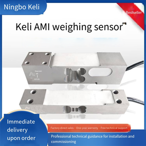 Sensor de plataforma de pesaje Veidt Weighing China para básculas Keli 10/20/30/50-200kg, reemplazo para Toledo MT1241 QS-25t, plataforma de pesaje Veidt Weighing S - Product Image 3