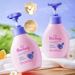 Champú acondicionador para niños de <span class=keywords><strong>manzanilla</strong></span> azul antiencrespamiento nutritivo hidratante sin silicona suavizante ácido débil 350ml - Product Image 3