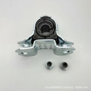 ยางรองแท่นเครื่อง Volkswagen 1K0411333B สำหรับ Tiguan Sagitar อะไหล่เปลี่ยนทดแทน - Product Image 2