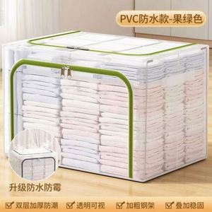 กล่องเก็บของในห้องน้ำ กล่องเก็บเสื้อผ้าแบบพับได้ ตู้เสื้อผ้าในห้องนอน กล่องเก็บของในห้องนั่งเล่น กล่องเก็บของในบ้าน กล่องเก็บของในห้องน้ำ - Product Image 6